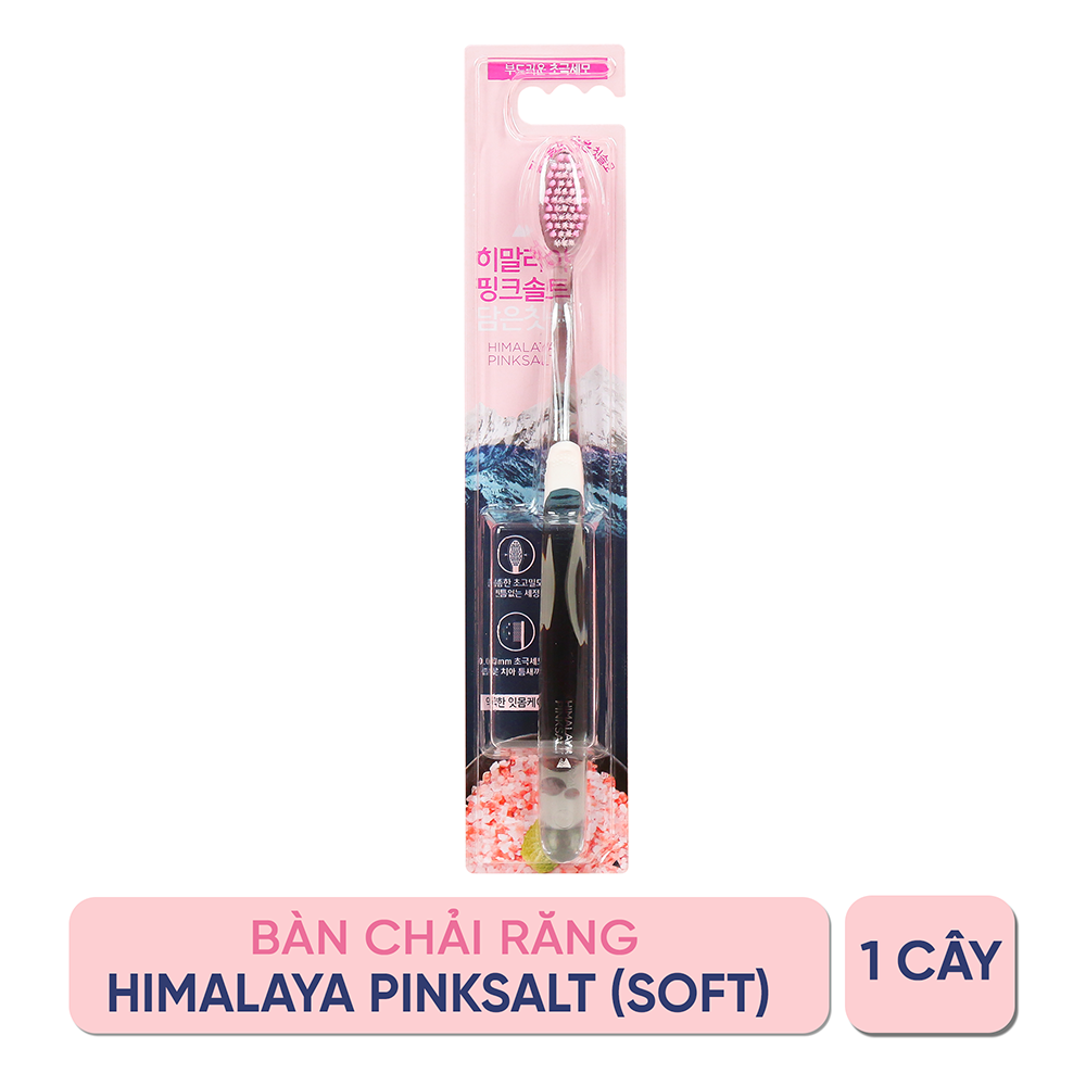 Bàn chải răng Bamboo Salt Himalaya Pink Salt Soft vỉ 1 cây